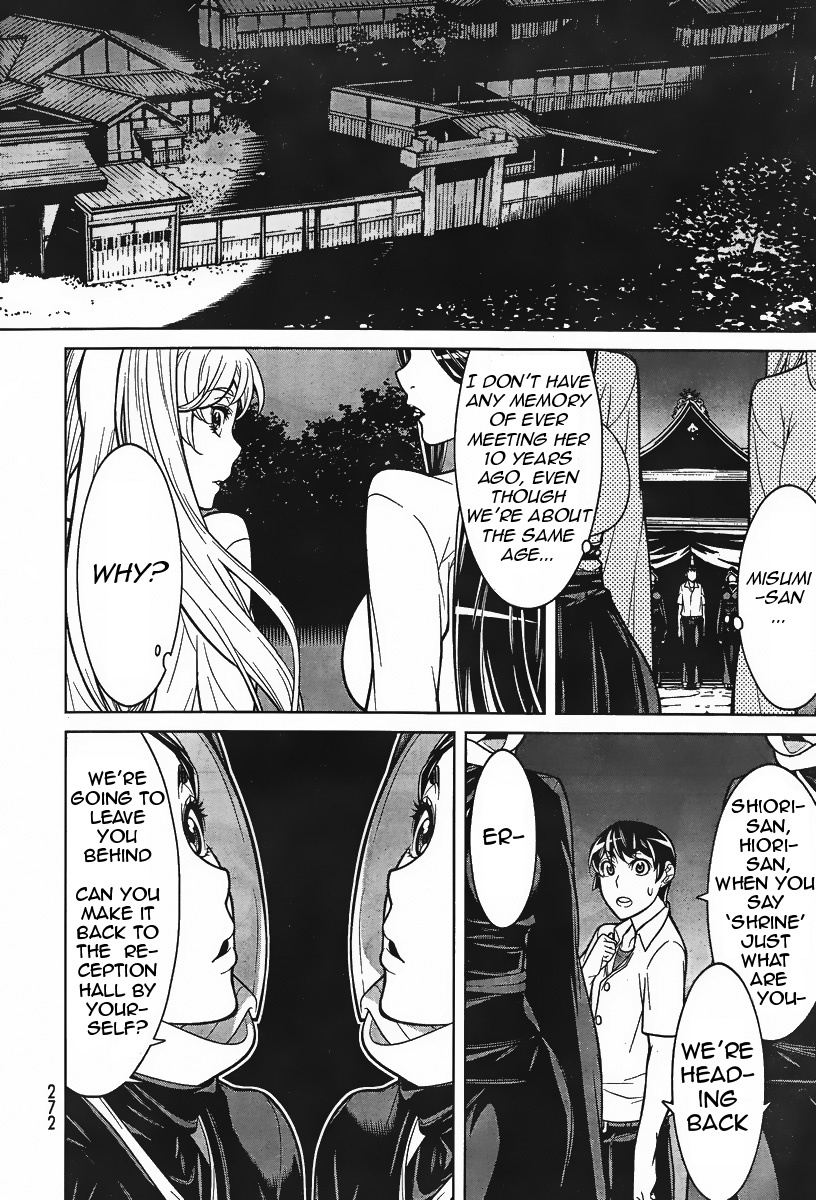 Kyuusen no Shima Chapter 2 page 11 - Chapter 2: Fear the Darkness
