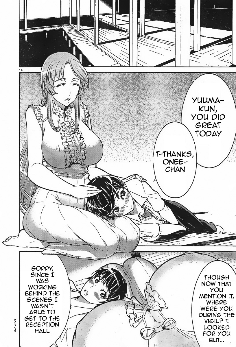 Kyuusen no Shima Chapter 2 page 13 - Chapter 2: Fear the Darkness