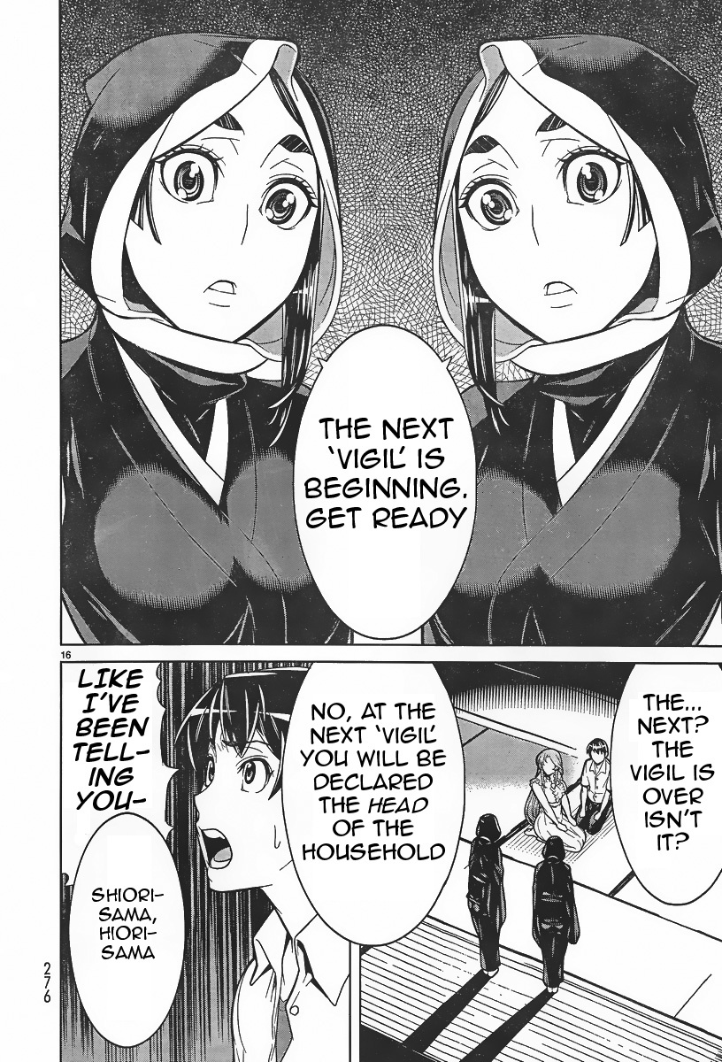 Kyuusen no Shima Chapter 2 page 15 - Chapter 2: Fear the Darkness