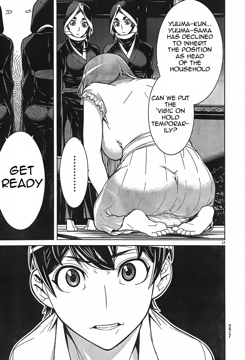 Kyuusen no Shima Chapter 2 page 16 - Chapter 2: Fear the Darkness