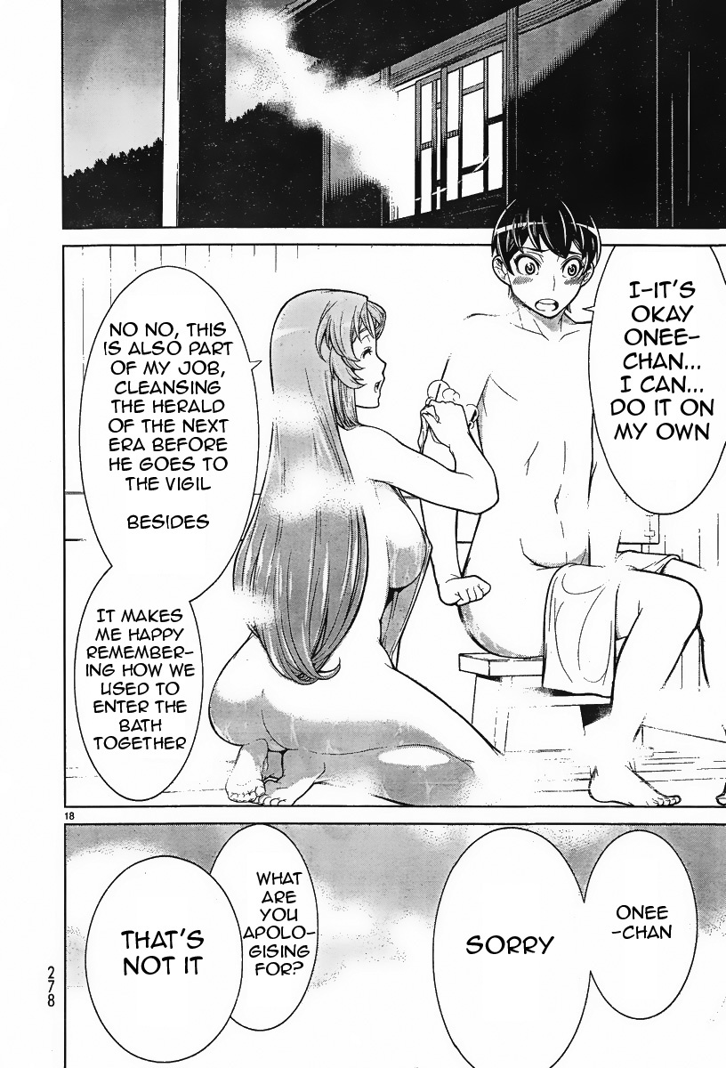 Kyuusen no Shima Chapter 2 page 17 - Chapter 2: Fear the Darkness