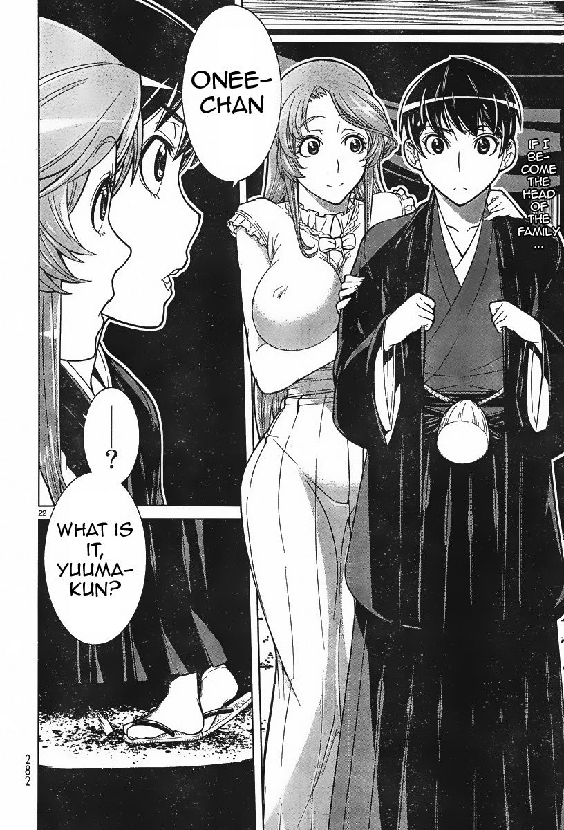 Kyuusen no Shima Chapter 2 page 21 - Chapter 2: Fear the Darkness