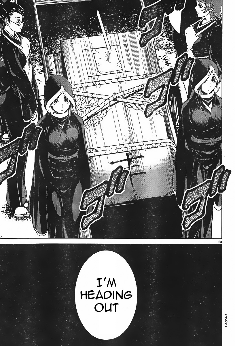 Kyuusen no Shima Chapter 2 page 22 - Chapter 2: Fear the Darkness