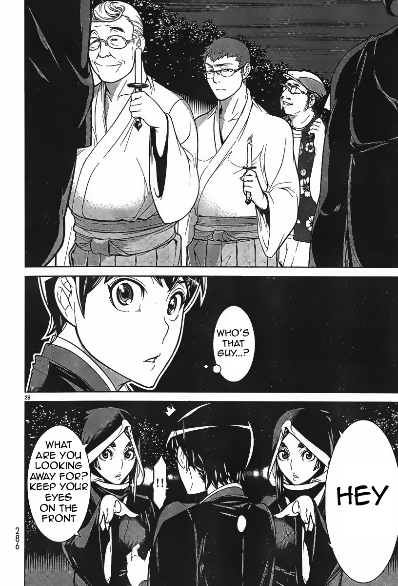 Kyuusen no Shima Chapter 2 page 24 - Chapter 2: Fear the Darkness