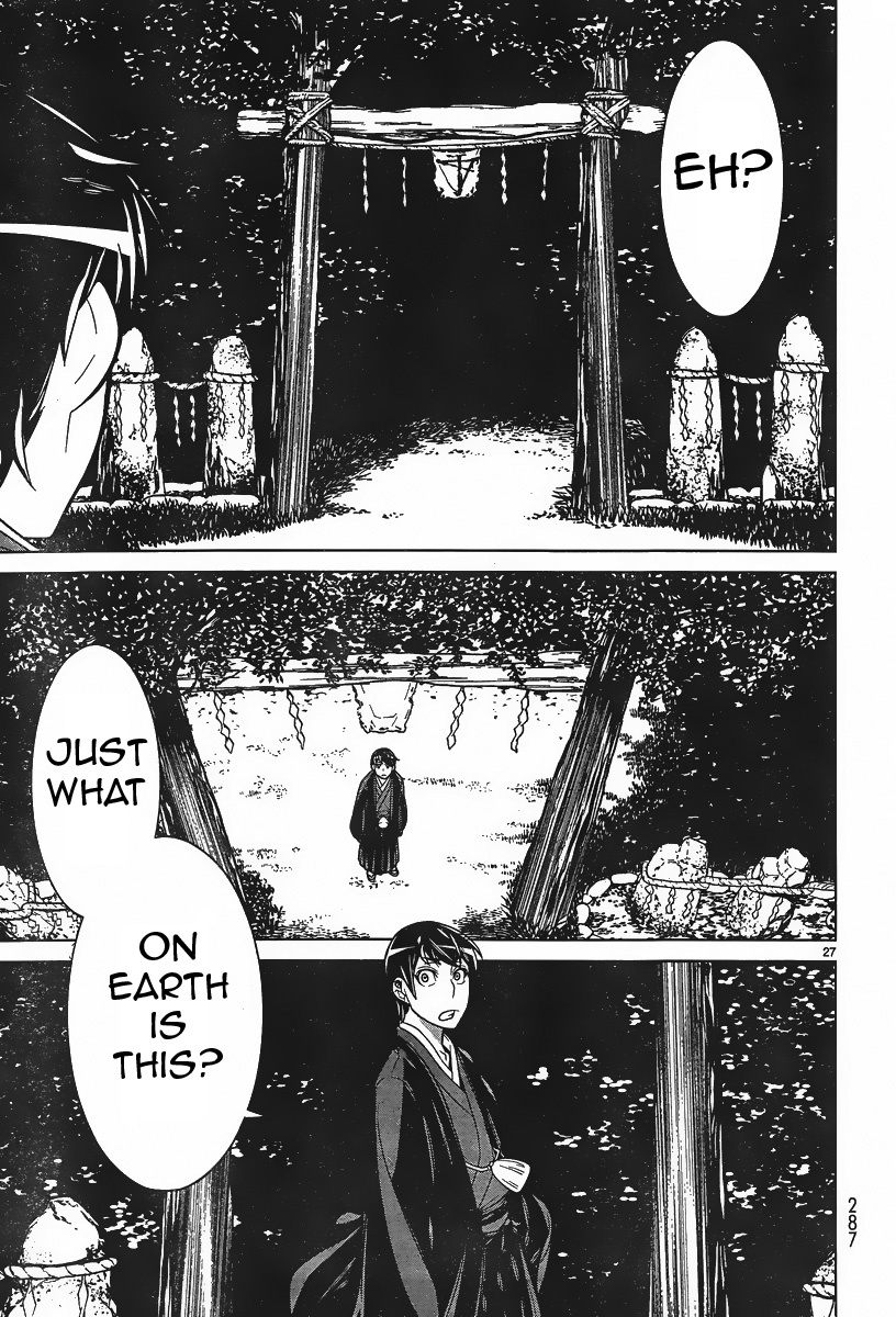 Kyuusen no Shima Chapter 2 page 25 - Chapter 2: Fear the Darkness