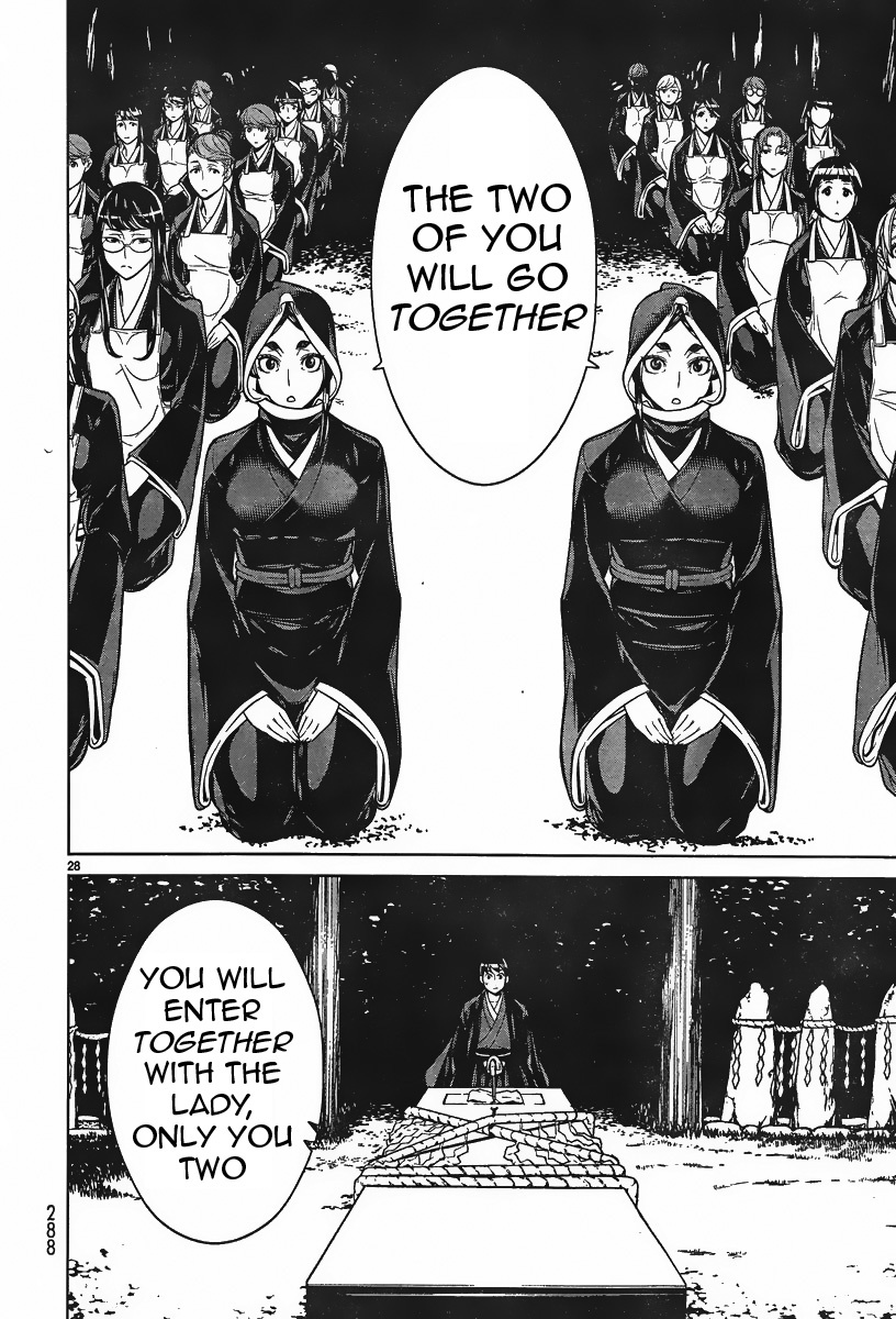 Kyuusen no Shima Chapter 2 page 26 - Chapter 2: Fear the Darkness