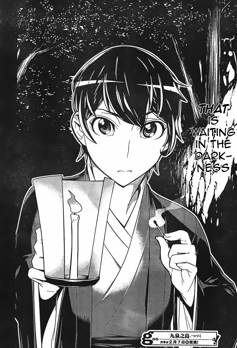 Kyuusen no Shima Chapter 2 page 29 - Chapter 2: Fear the Darkness