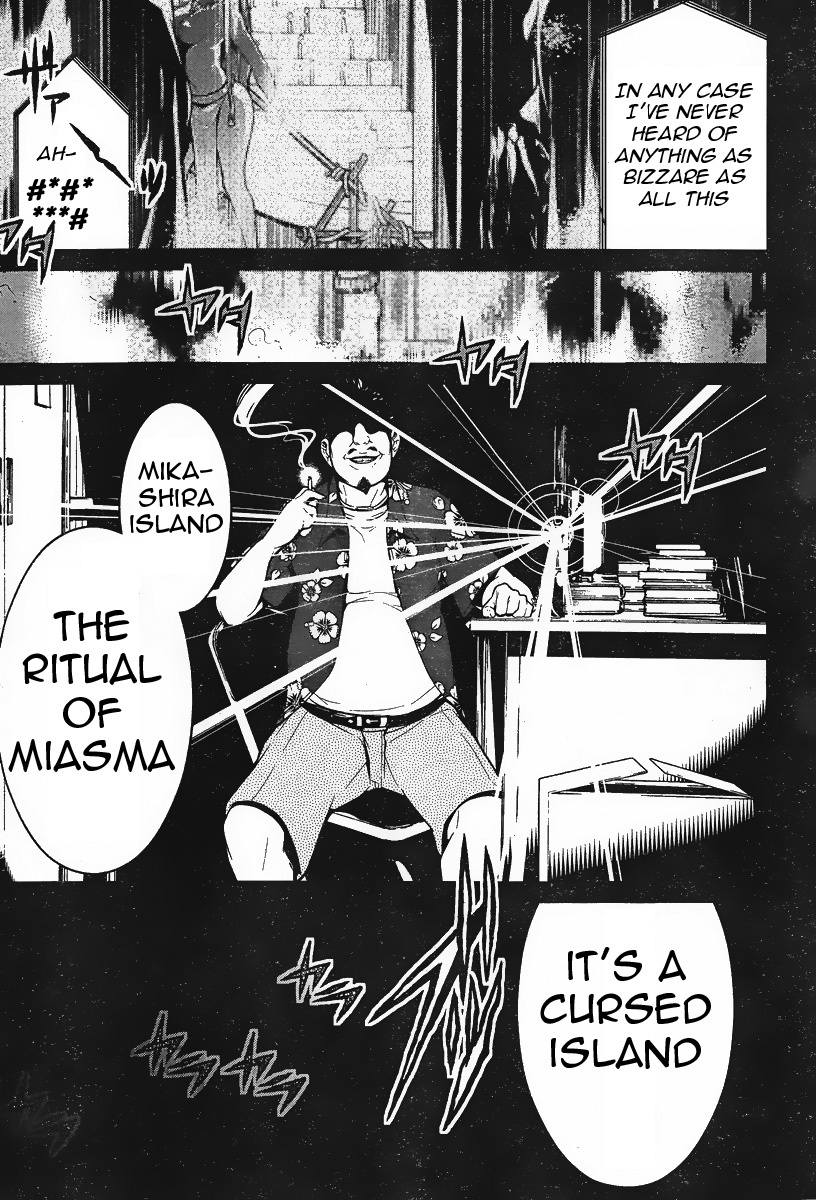 Kyuusen no Shima Chapter 2 page 3 - Chapter 2: Fear the Darkness
