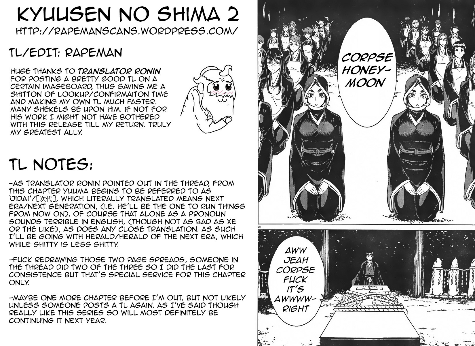Kyuusen no Shima Chapter 2 page 30 - Chapter 2: Fear the Darkness