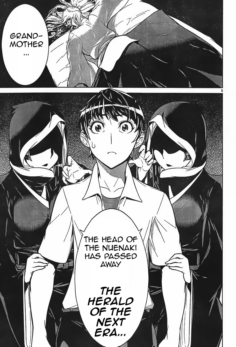 Kyuusen no Shima Chapter 2 page 5 - Chapter 2: Fear the Darkness