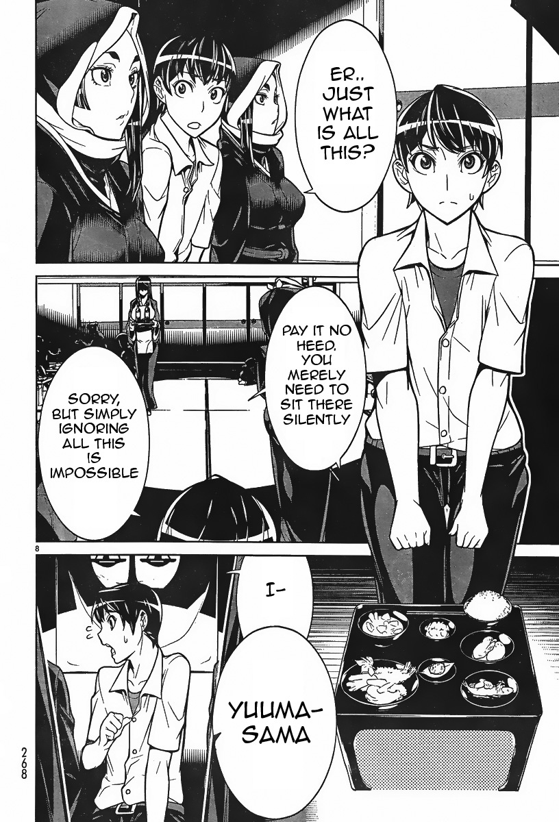Kyuusen no Shima Chapter 2 page 7 - Chapter 2: Fear the Darkness