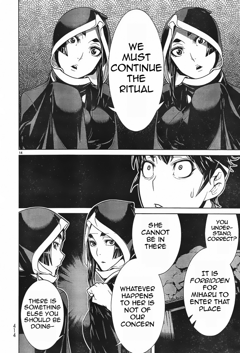 Kyuusen no Shima Chapter 3 page 13 - Chapter 3: Tradition, Twisting and Ensnaring