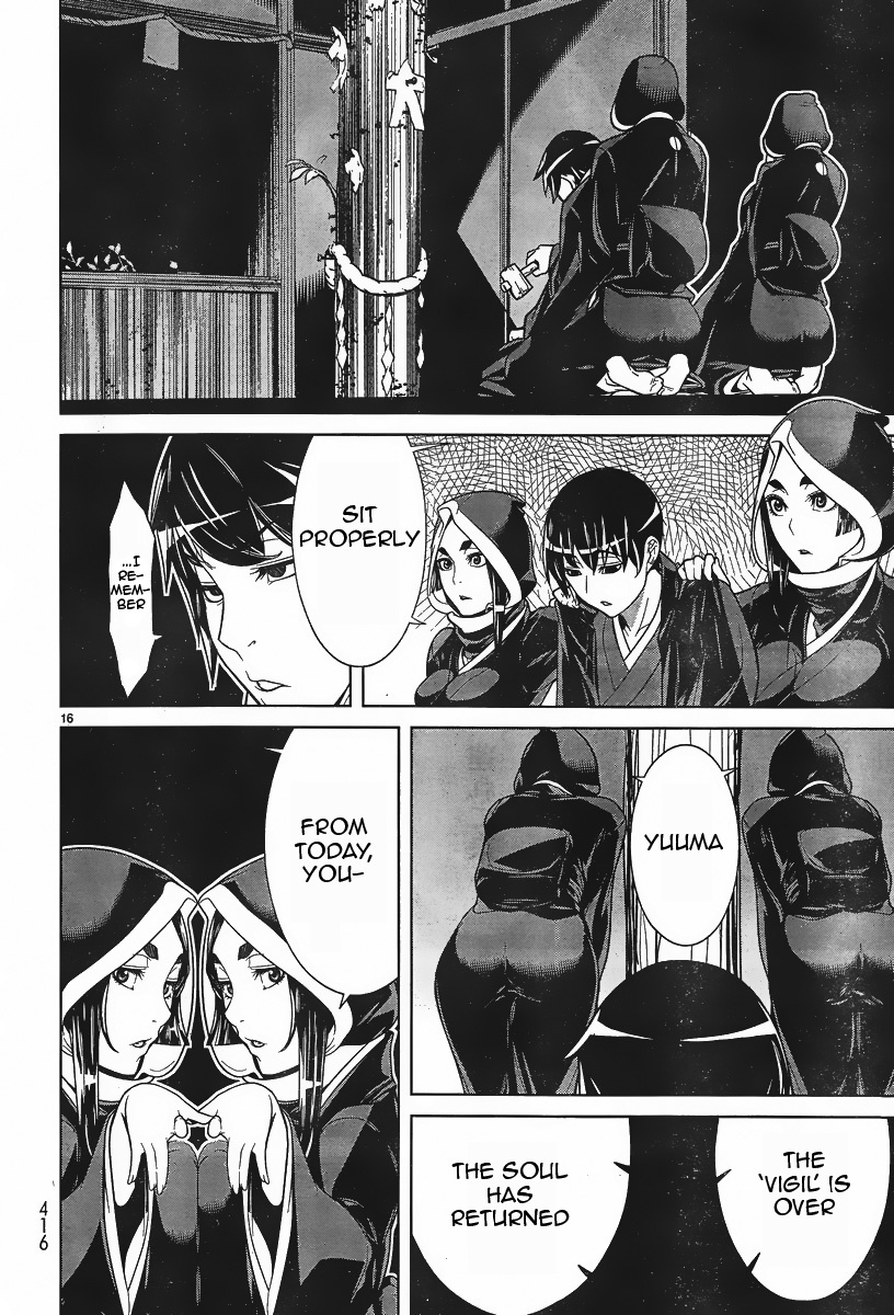 Kyuusen no Shima Chapter 3 page 15 - Chapter 3: Tradition, Twisting and Ensnaring