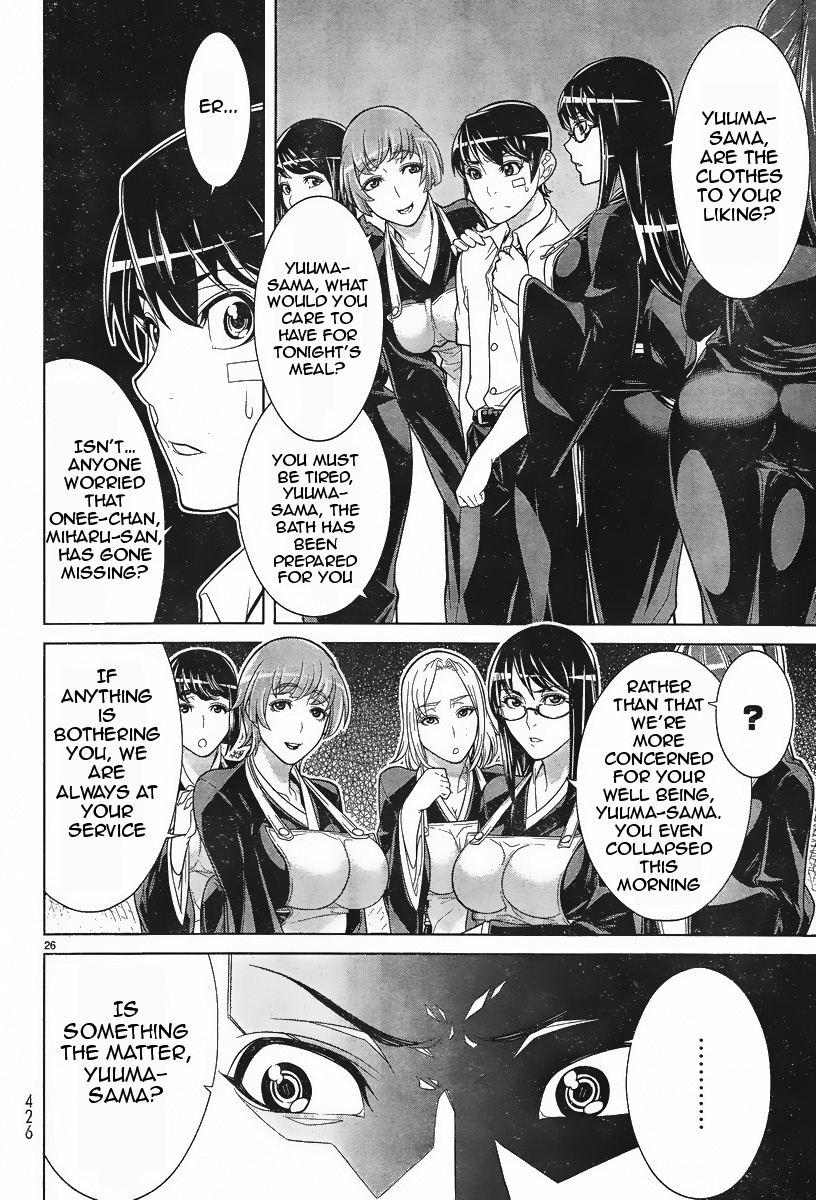Kyuusen no Shima Chapter 3 page 24 - Chapter 3: Tradition, Twisting and Ensnaring