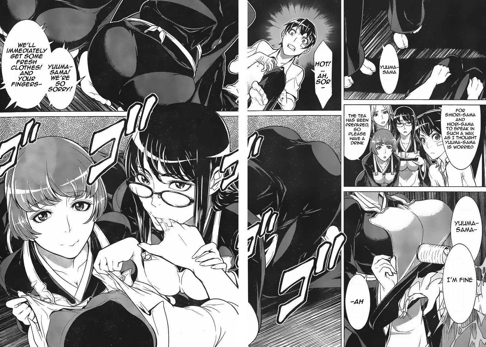 Kyuusen no Shima Chapter 3 page 27 - Chapter 3: Tradition, Twisting and Ensnaring