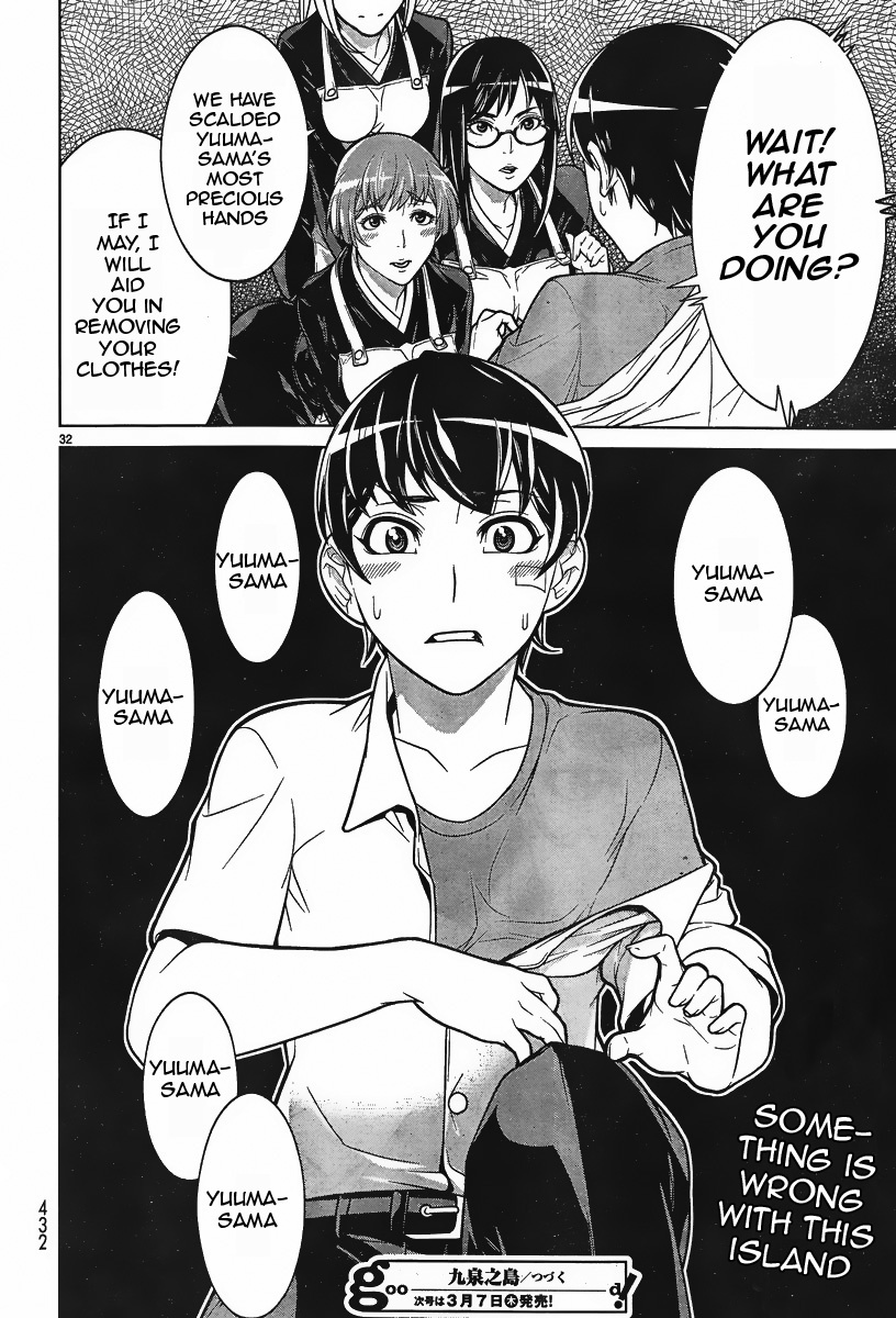 Kyuusen no Shima Chapter 3 page 28 - Chapter 3: Tradition, Twisting and Ensnaring