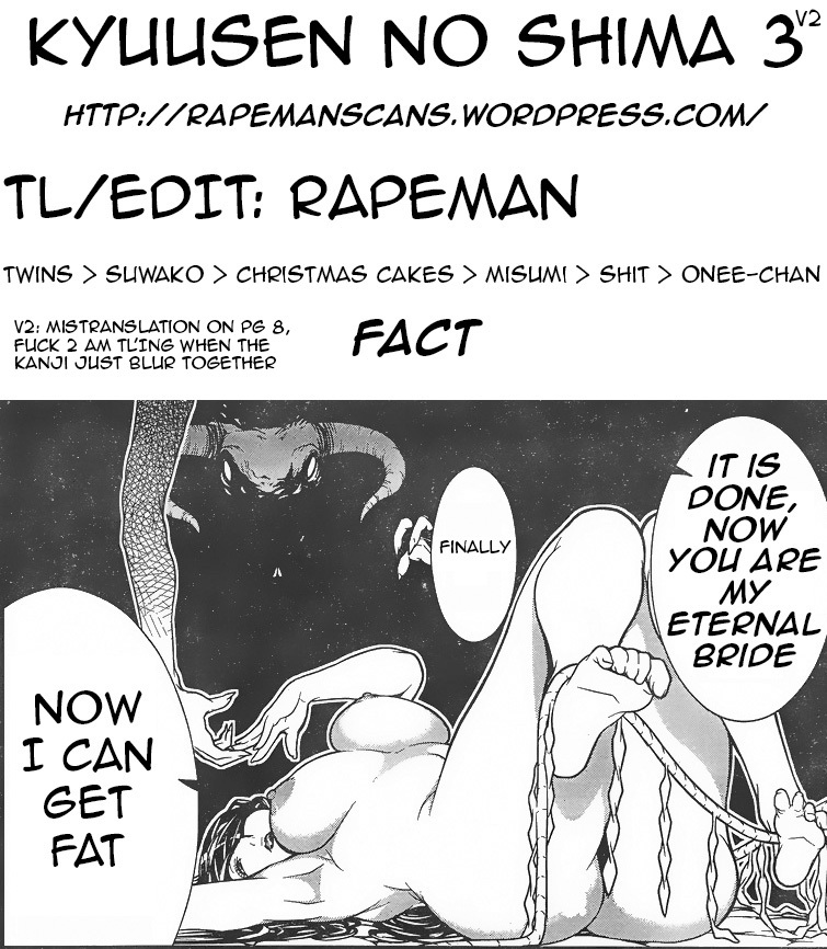 Kyuusen no Shima Chapter 3 page 29 - Chapter 3: Tradition, Twisting and Ensnaring