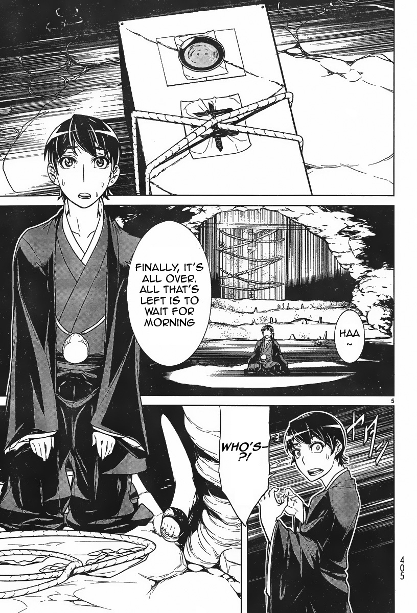 Kyuusen no Shima Chapter 3 page 5 - Chapter 3: Tradition, Twisting and Ensnaring