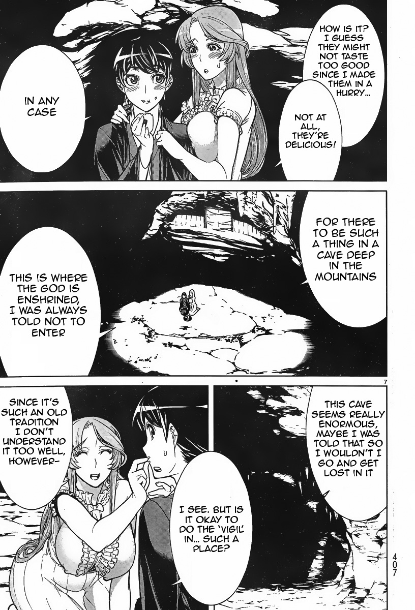Kyuusen no Shima Chapter 3 page 7 - Chapter 3: Tradition, Twisting and Ensnaring