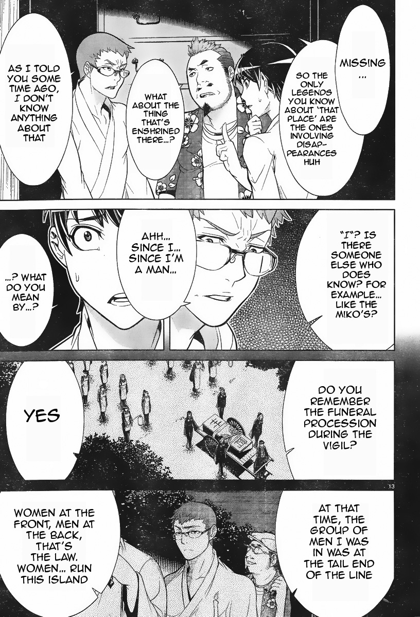Kyuusen no Shima Chapter 4 page 13 - Chapter 4: Still Unable to See Deep Into the Darkness