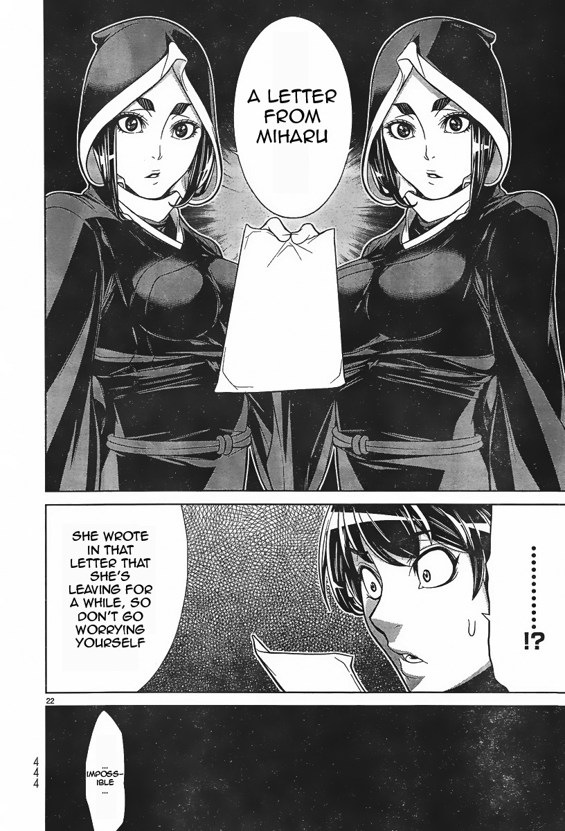 Kyuusen no Shima Chapter 4 page 22 - Chapter 4: Still Unable to See Deep Into the Darkness