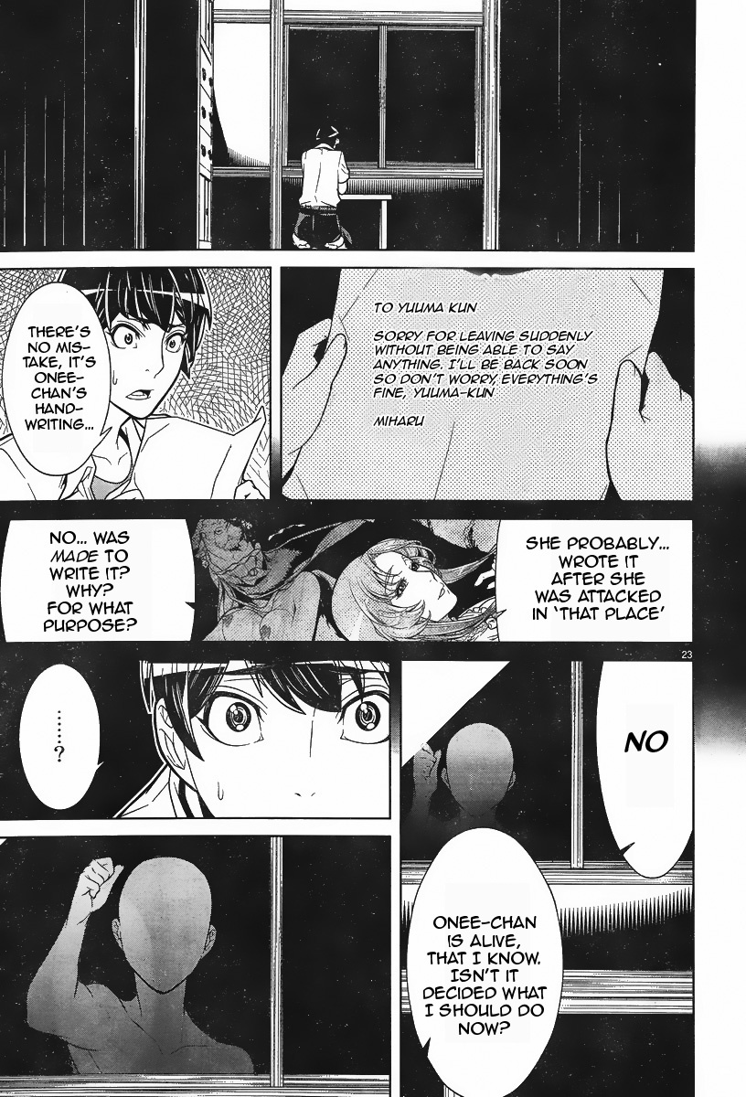 Kyuusen no Shima Chapter 4 page 23 - Chapter 4: Still Unable to See Deep Into the Darkness