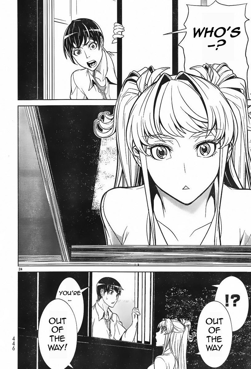 Kyuusen no Shima Chapter 4 page 24 - Chapter 4: Still Unable to See Deep Into the Darkness