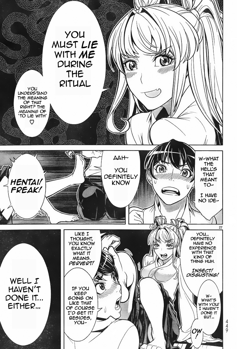 Kyuusen no Shima Chapter 4 page 27 - Chapter 4: Still Unable to See Deep Into the Darkness
