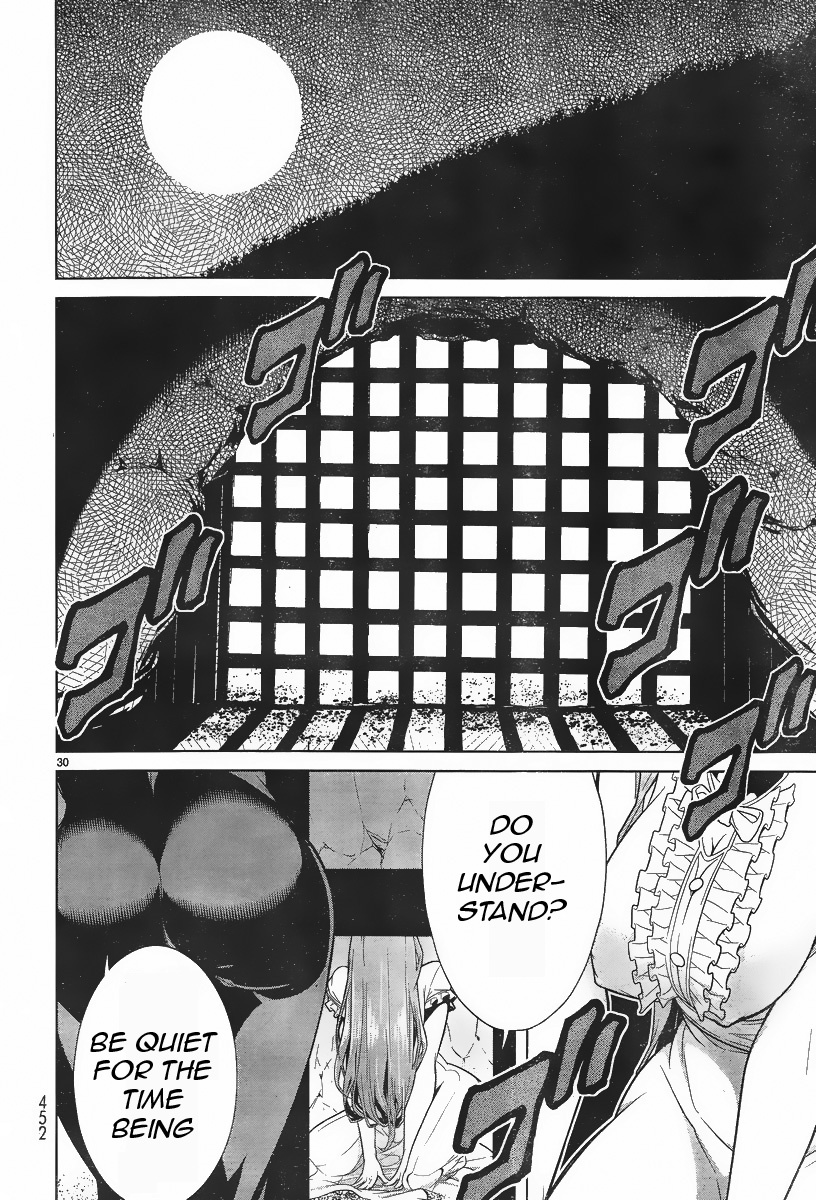 Kyuusen no Shima Chapter 4 page 29 - Chapter 4: Still Unable to See Deep Into the Darkness