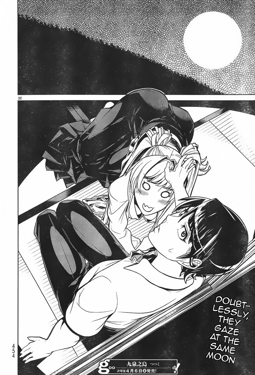 Kyuusen no Shima Chapter 4 page 31 - Chapter 4: Still Unable to See Deep Into the Darkness