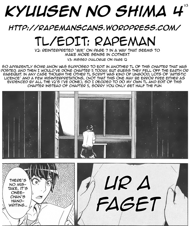 Kyuusen no Shima Chapter 4 page 32 - Chapter 4: Still Unable to See Deep Into the Darkness