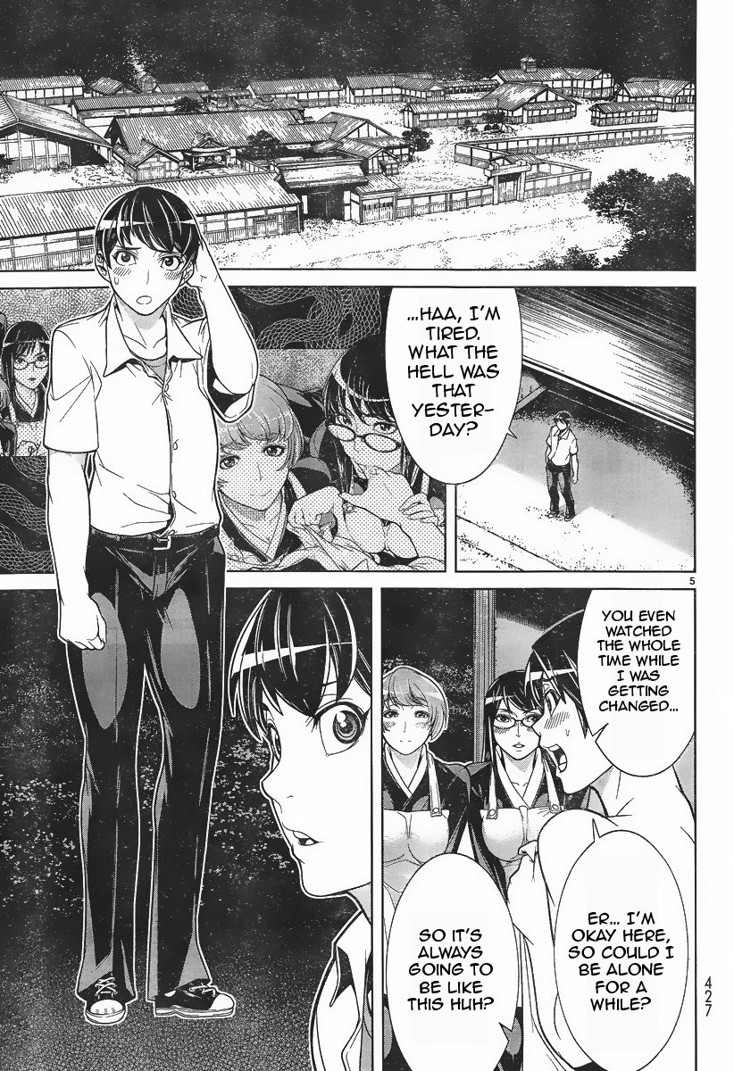 Kyuusen no Shima Chapter 4 page 5 - Chapter 4: Still Unable to See Deep Into the Darkness