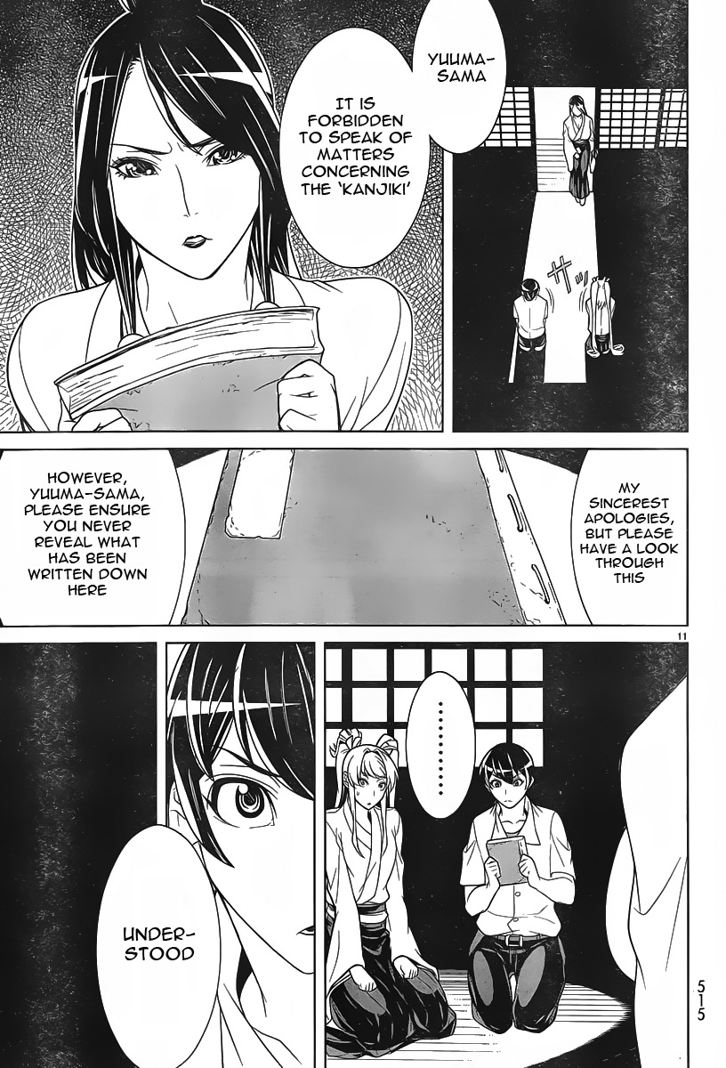 Kyuusen no Shima Chapter 5 page 11 - Chapter 5: Stained in Tradition