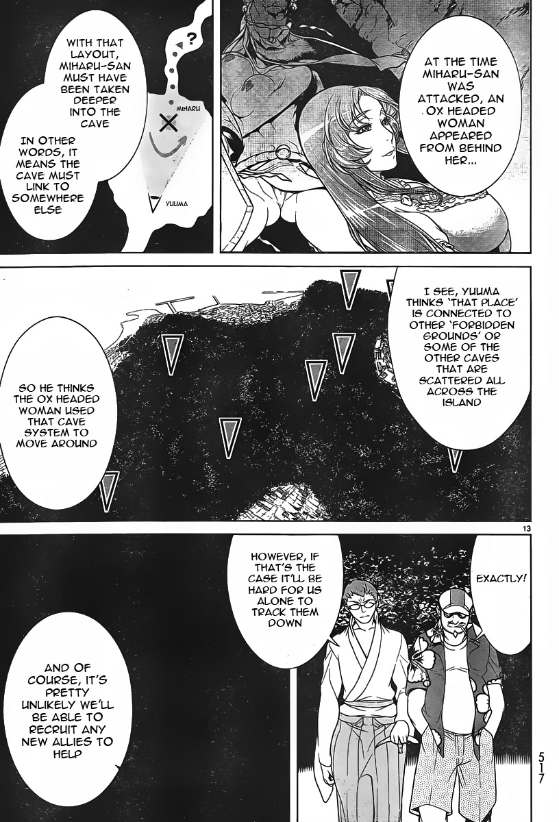 Kyuusen no Shima Chapter 5 page 13 - Chapter 5: Stained in Tradition
