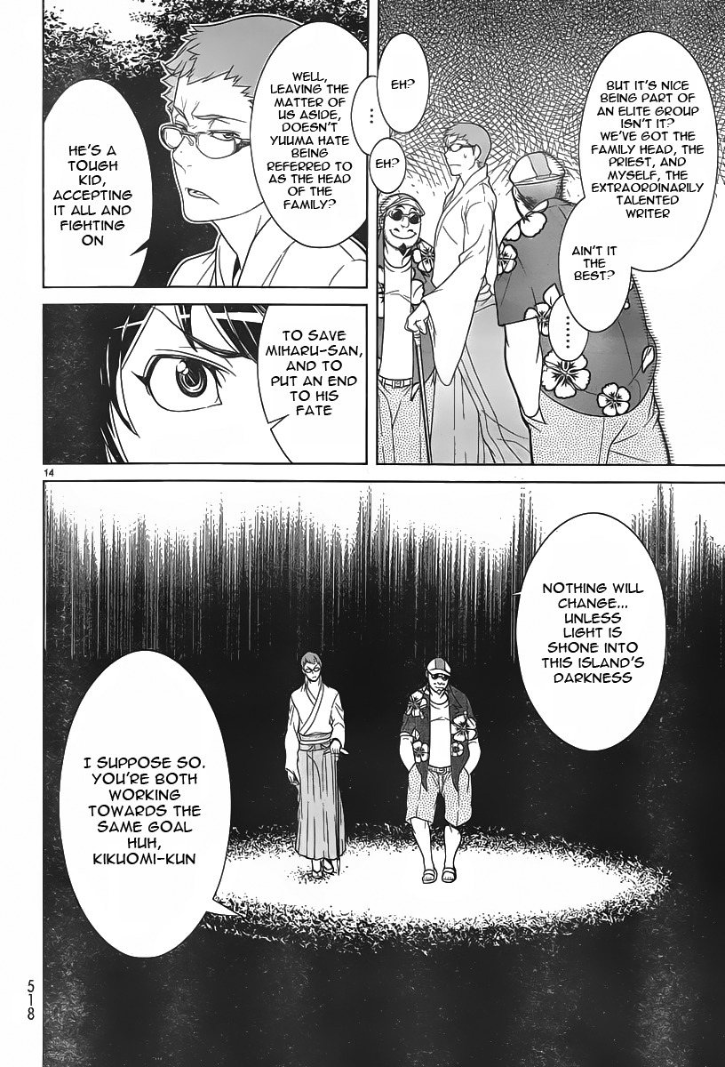 Kyuusen no Shima Chapter 5 page 14 - Chapter 5: Stained in Tradition