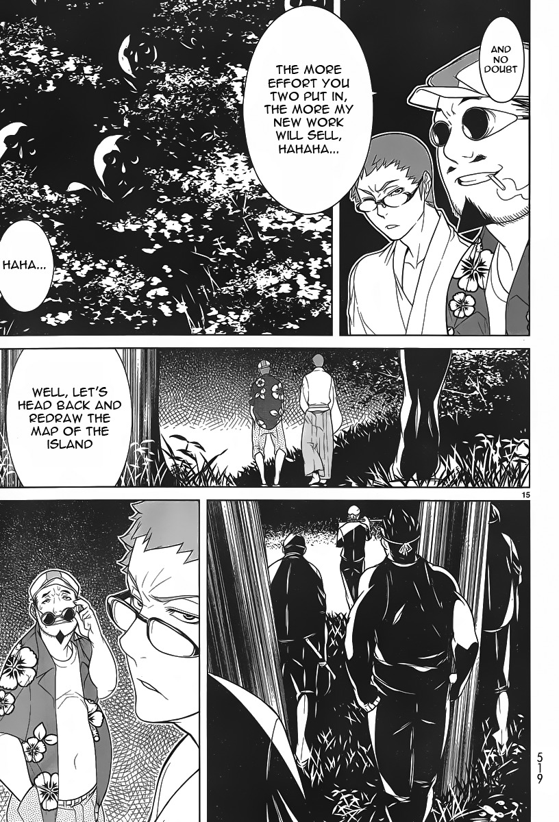 Kyuusen no Shima Chapter 5 page 15 - Chapter 5: Stained in Tradition