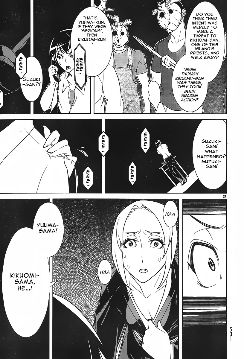 Kyuusen no Shima Chapter 5 page 25 - Chapter 5: Stained in Tradition
