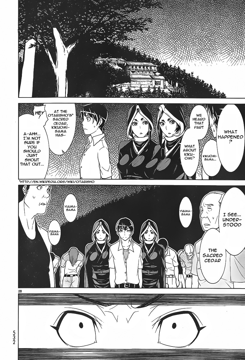 Kyuusen no Shima Chapter 5 page 26 - Chapter 5: Stained in Tradition