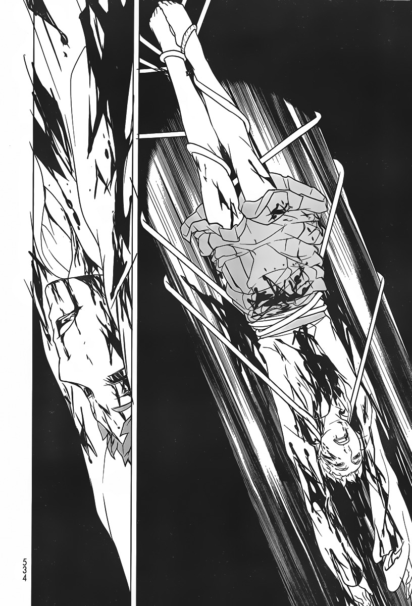 Kyuusen no Shima Chapter 5 page 28 - Chapter 5: Stained in Tradition