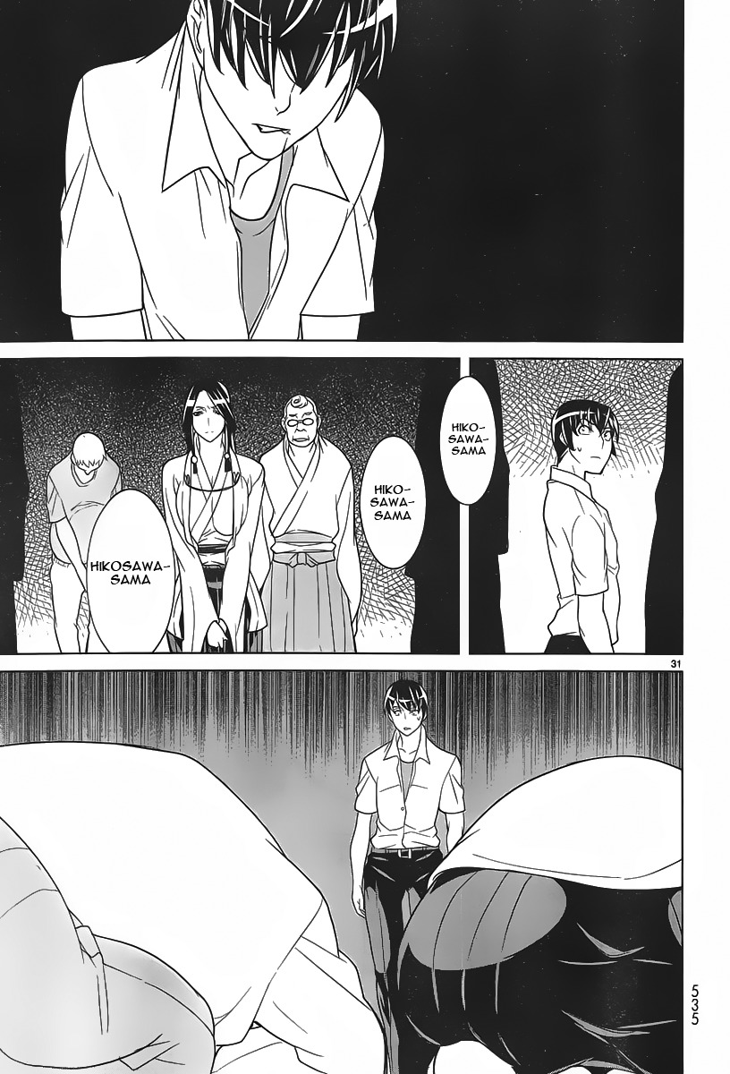 Kyuusen no Shima Chapter 5 page 29 - Chapter 5: Stained in Tradition