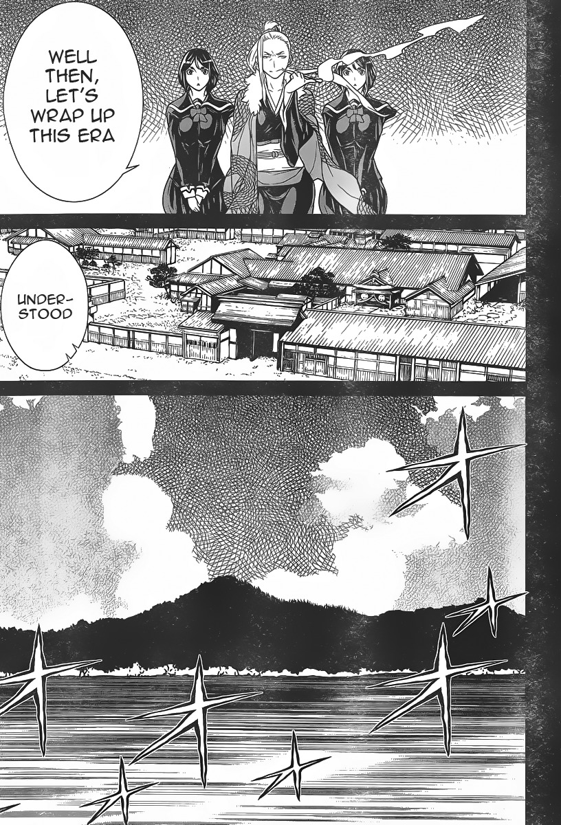 Kyuusen no Shima Chapter 5 page 3 - Chapter 5: Stained in Tradition