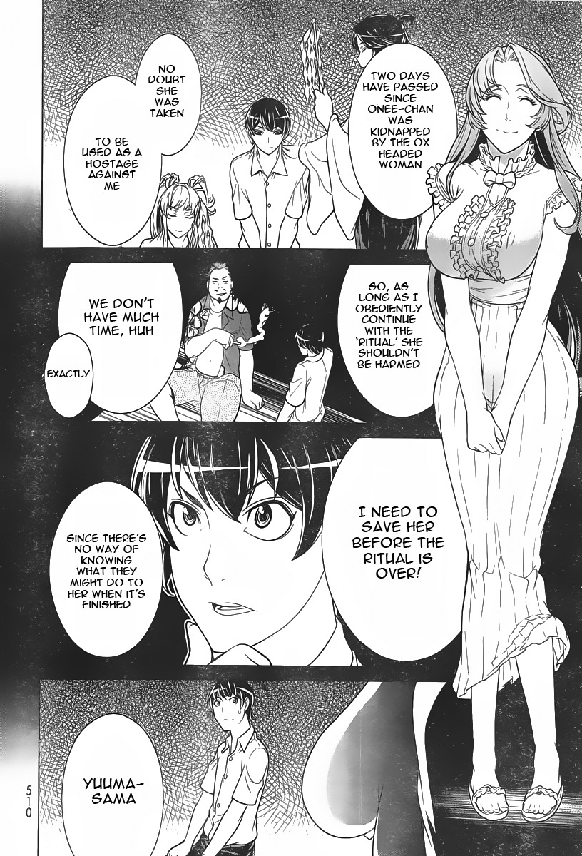 Kyuusen no Shima Chapter 5 page 6 - Chapter 5: Stained in Tradition