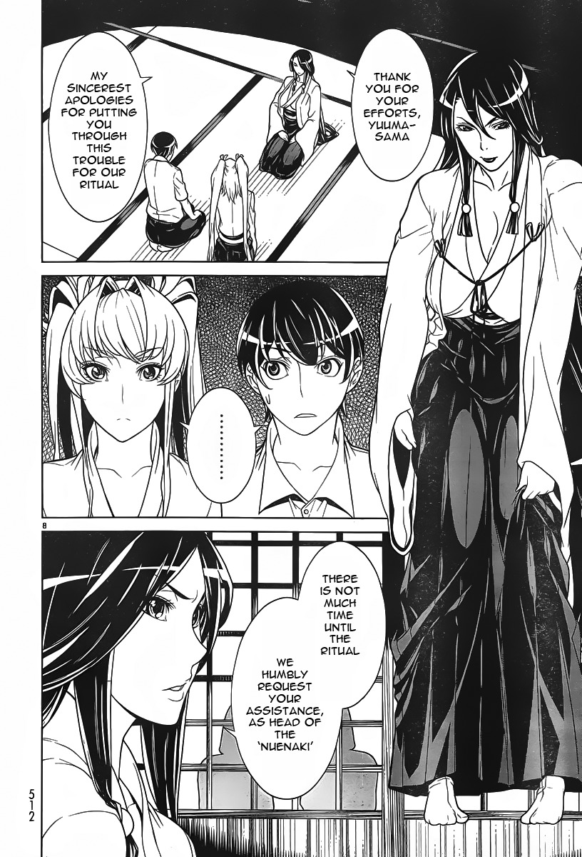 Kyuusen no Shima Chapter 5 page 8 - Chapter 5: Stained in Tradition