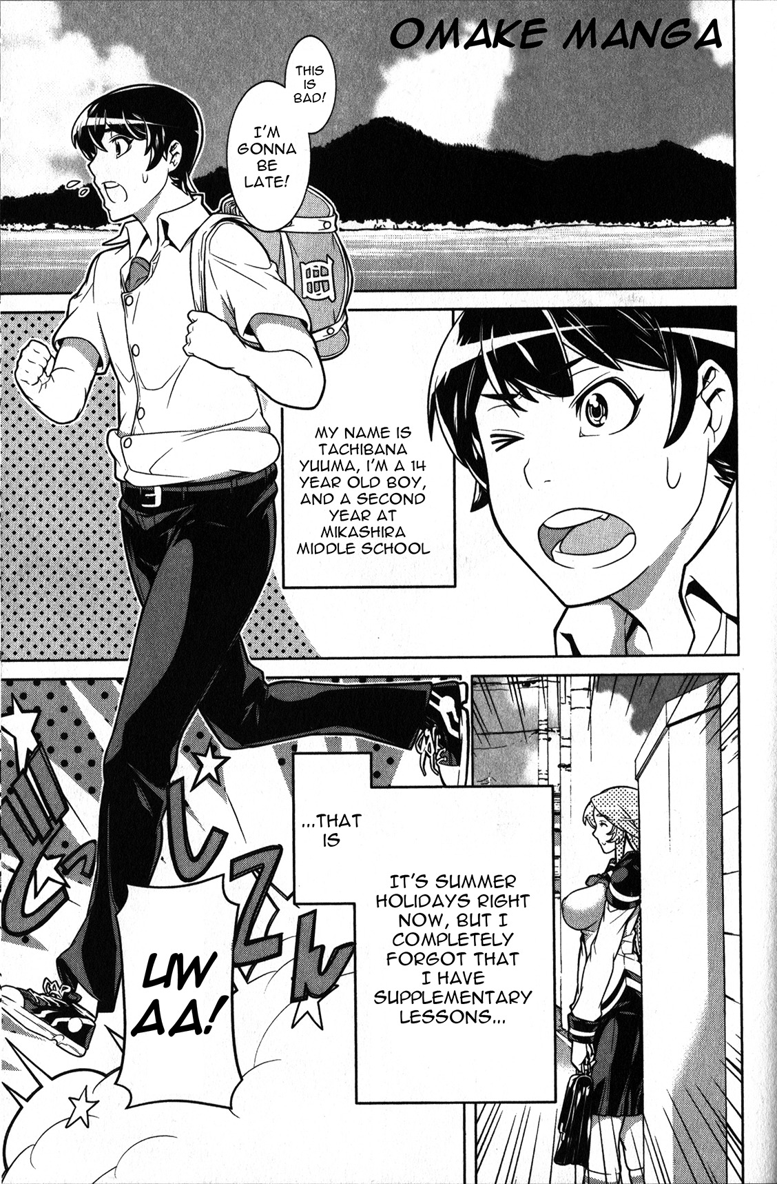 Kyuusen no Shima Chapter 6.5 page 1 - Chapter 6.5: Omake
