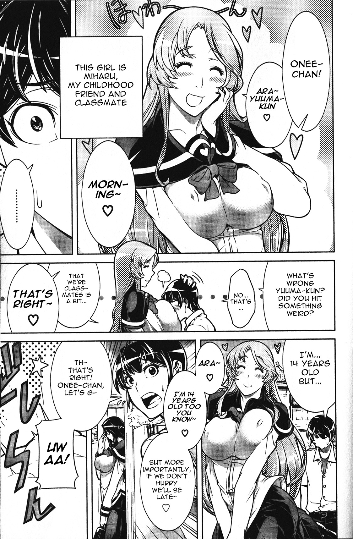 Kyuusen no Shima Chapter 6.5 page 3 - Chapter 6.5: Omake