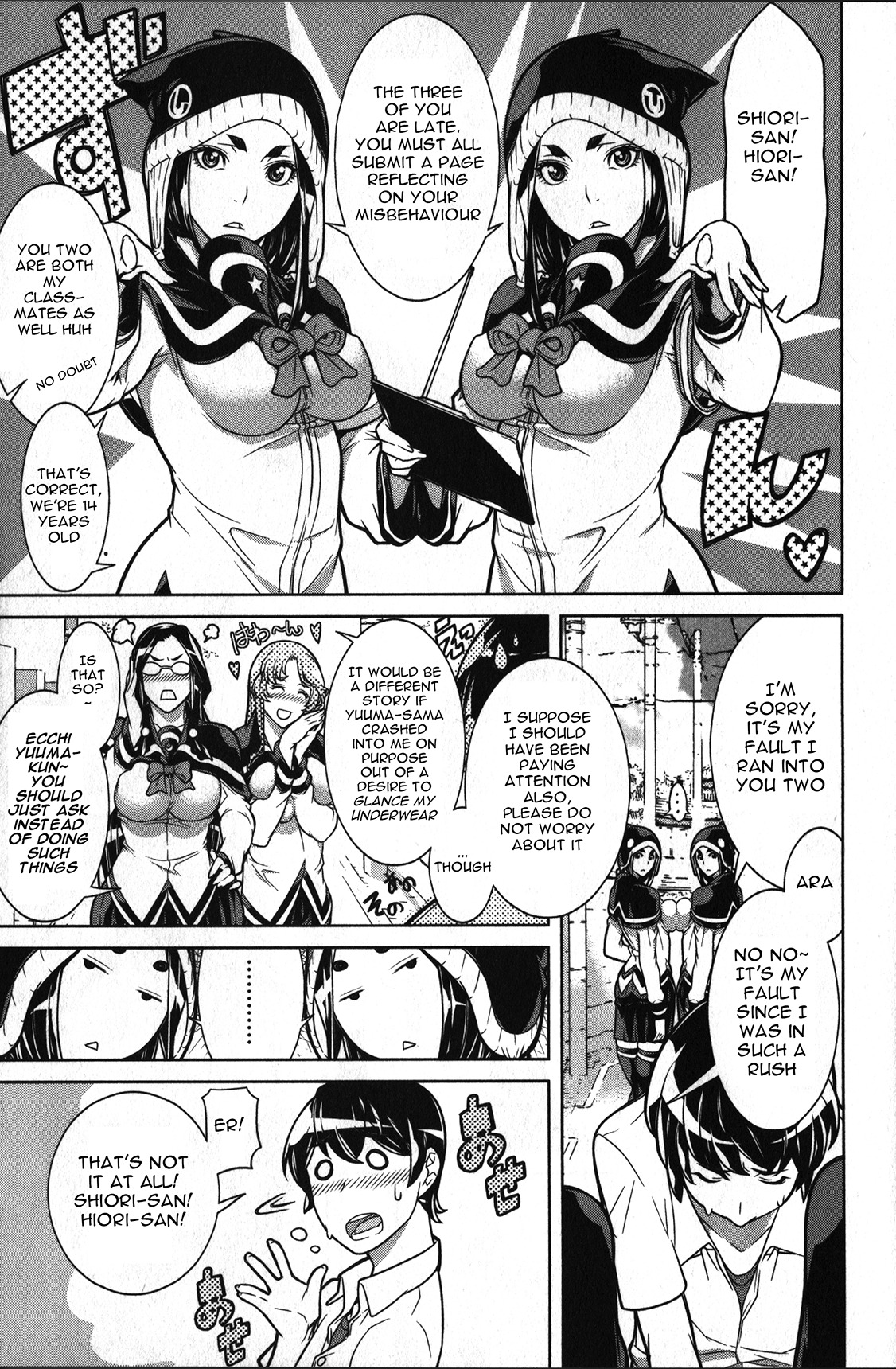 Kyuusen no Shima Chapter 6.5 page 5 - Chapter 6.5: Omake