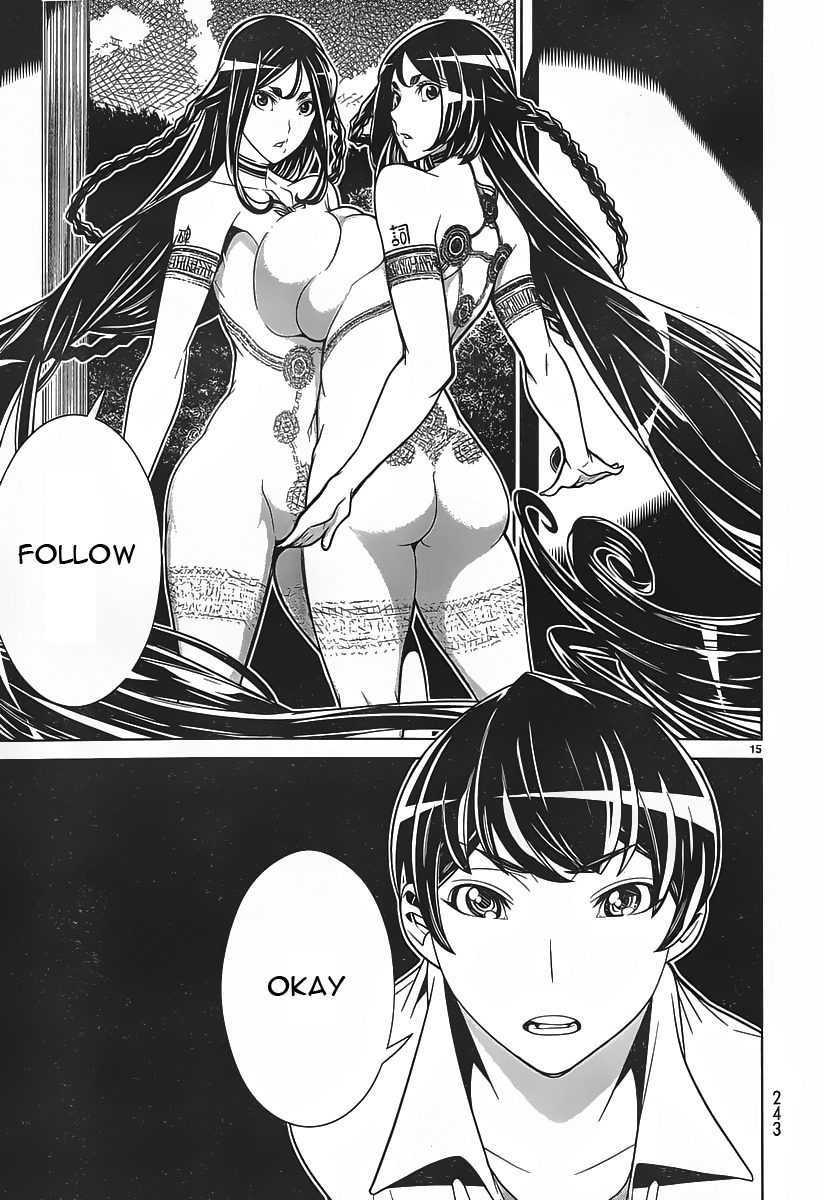 Kyuusen no Shima Chapter 6 page 14 - Chapter 6: The God is Alive, The God is Alive, Deep in the Darkness