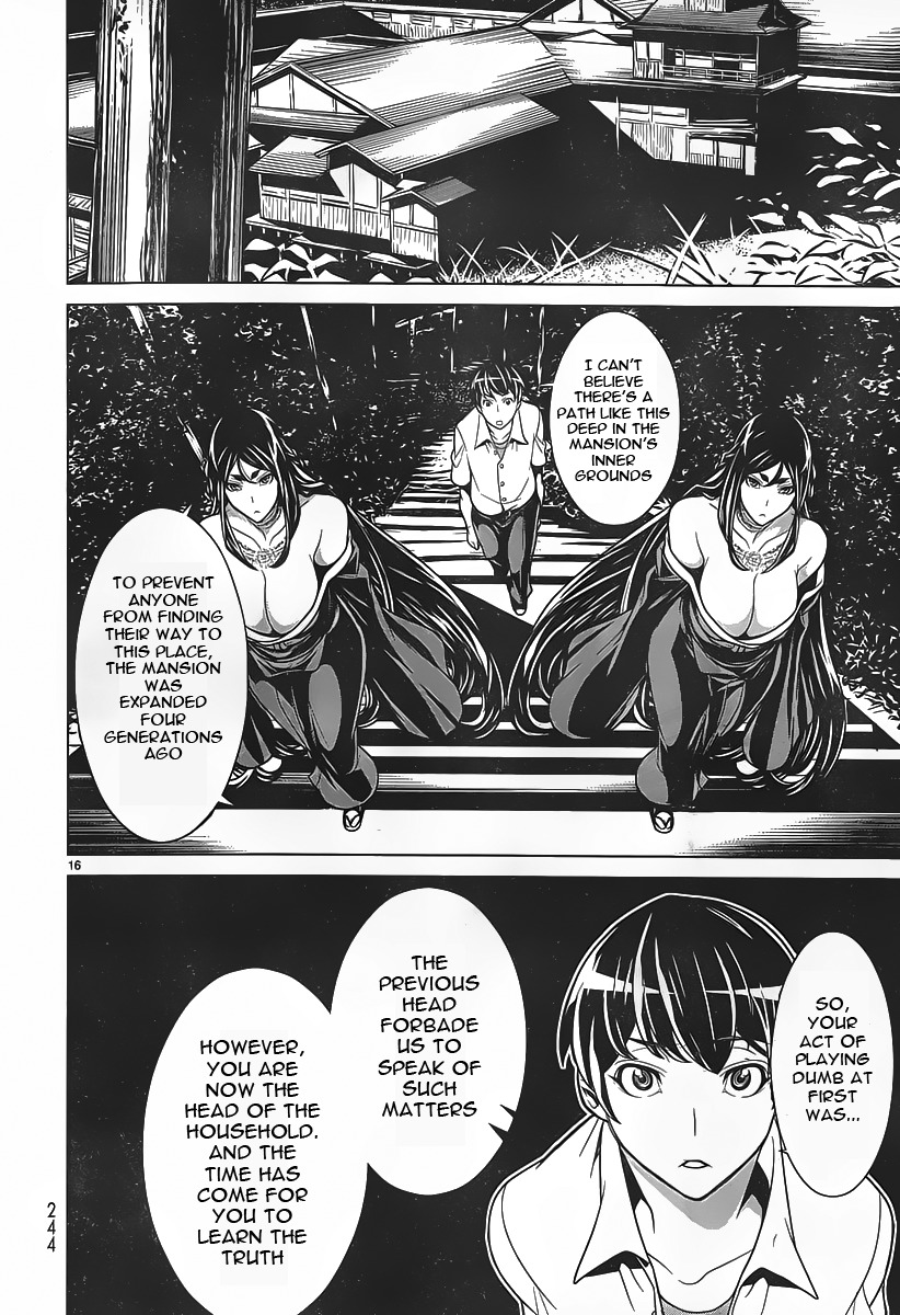 Kyuusen no Shima Chapter 6 page 15 - Chapter 6: The God is Alive, The God is Alive, Deep in the Darkness