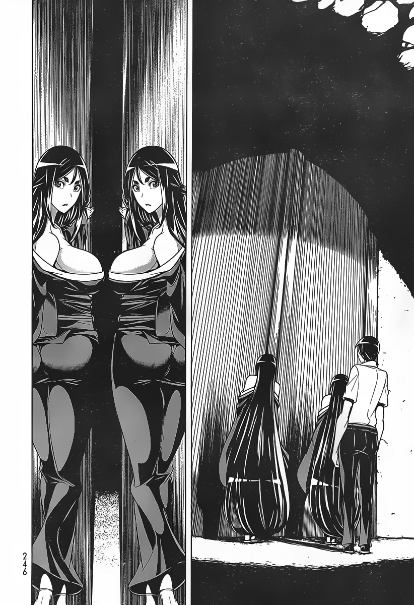 Kyuusen no Shima Chapter 6 page 17 - Chapter 6: The God is Alive, The God is Alive, Deep in the Darkness