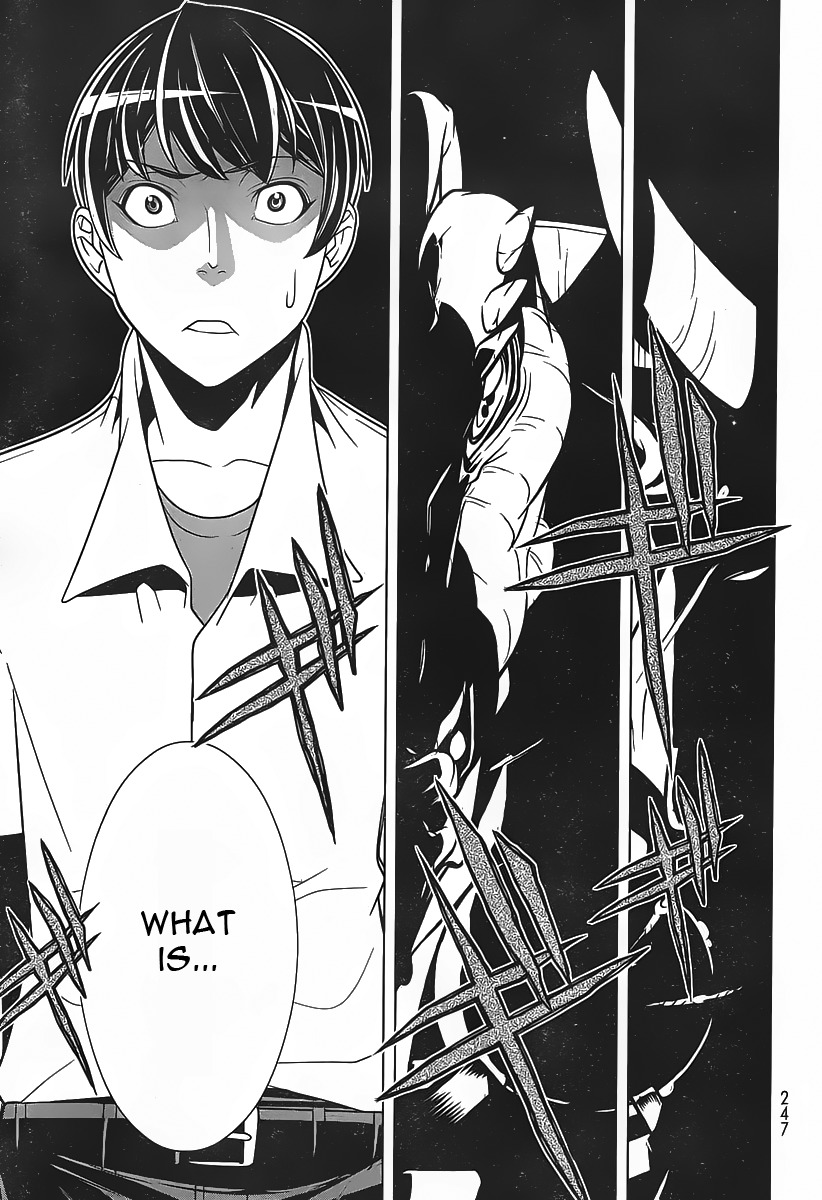Kyuusen no Shima Chapter 6 page 18 - Chapter 6: The God is Alive, The God is Alive, Deep in the Darkness